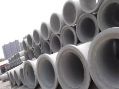 Direct Factory Sale of Various Specifications of Cement Culvert Pipes - Compression and Sealing Performance Excellent