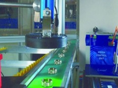 Features of the Automatic Vision Alignment System