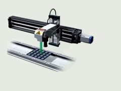 Image Processing, Analysis, and Integration of Machine Vision Technology