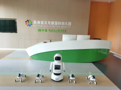 美善爱贝集团幼儿园