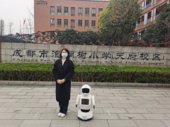 成都市泡桐树小学