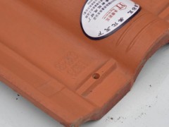 光面桔红色波型瓦