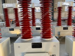 72.5kV干式电流互感器