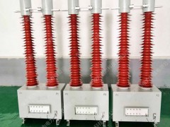 126kV干式电流互感器