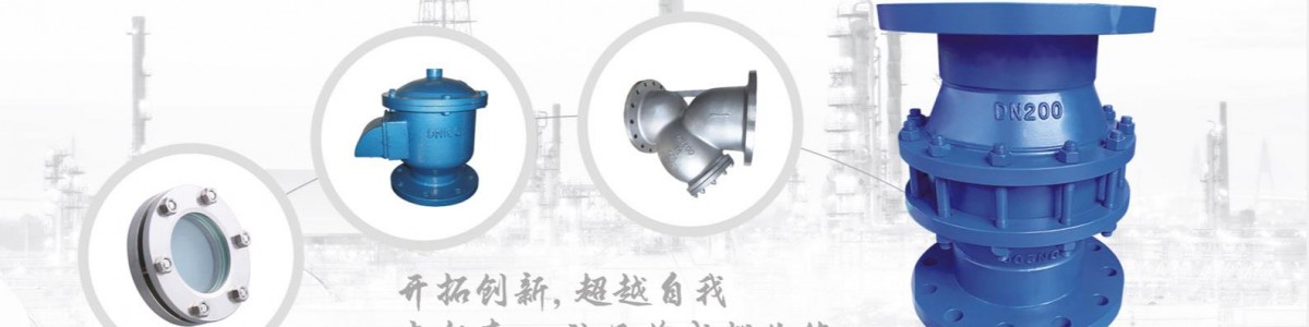 Shandong Jier Sen Machinery and Equipment Co., Ltd.