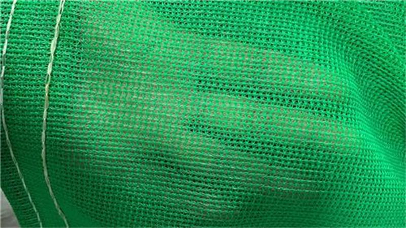 智能绿色聚乙烯防尘天幕网