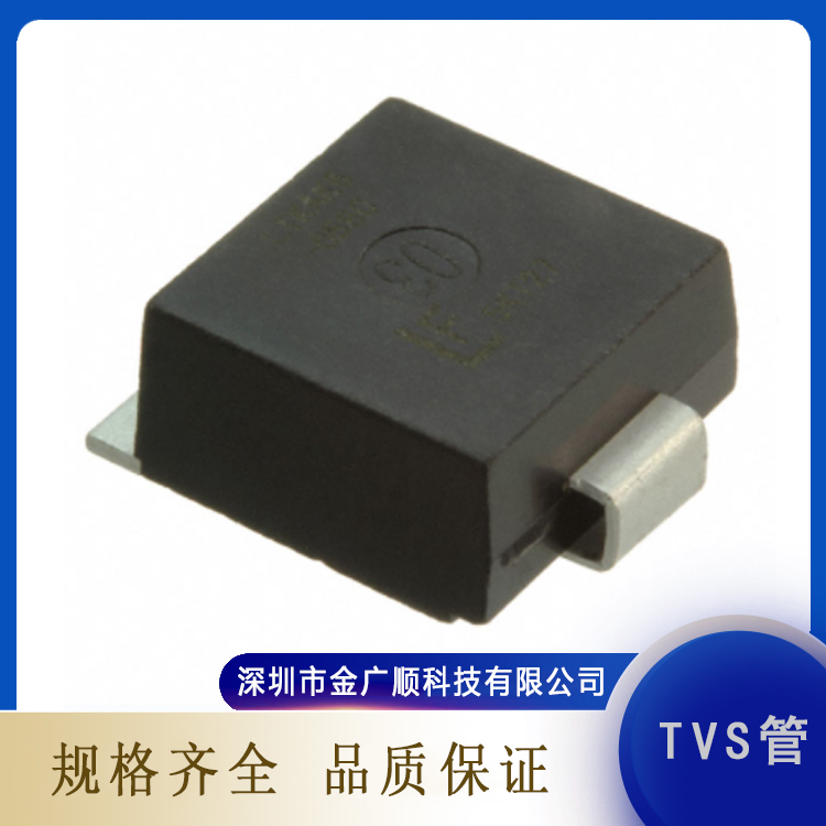 TVS管P6SMBJ18CA 贴片稳压二极管 超薄 广泛应用于计算机系统