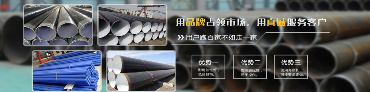 Huaxi Technology (Tianjin) Co., Ltd.