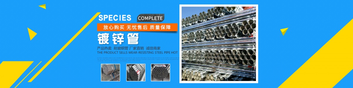 Tianjin Youcheng Technology Co., Ltd.