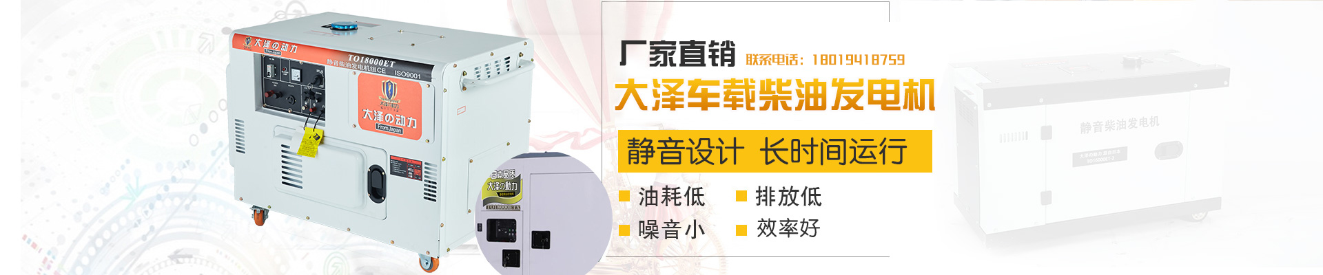 上海欧鲍实业有限公司..