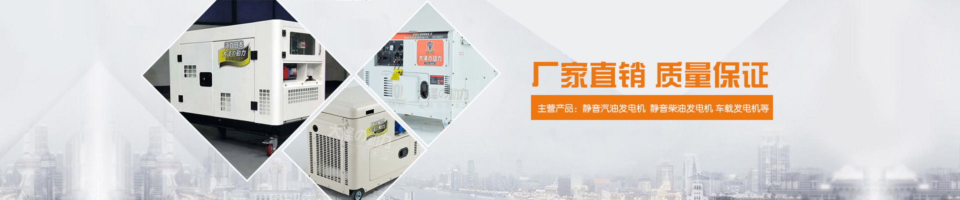 上海欧鲍实业有限公司..