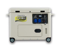 6kW Vehicle-mounted Generator for On-board Use