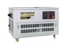 10kW Three-Phase Silent Gasoline Generator with Automatic Operation