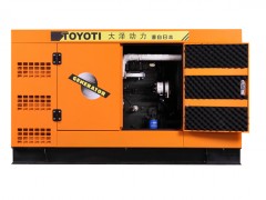 70kW Fully Automatic Silent Diesel Generator