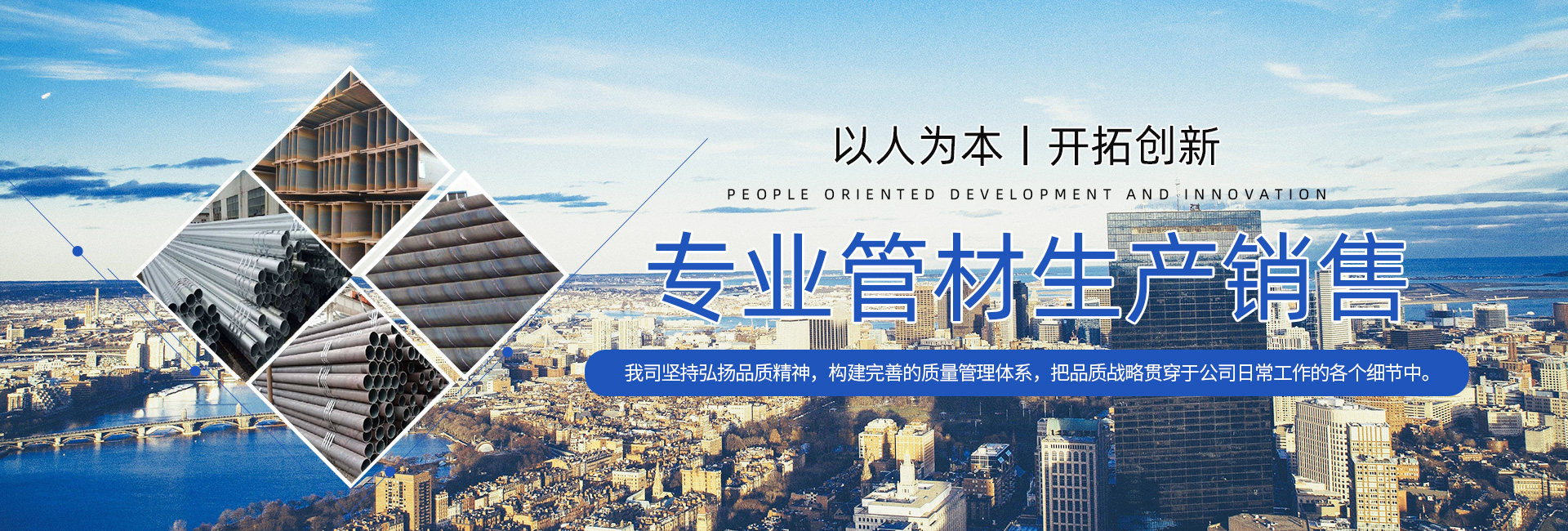 Wuliu Bayi Jinyang Trading Co., Ltd.