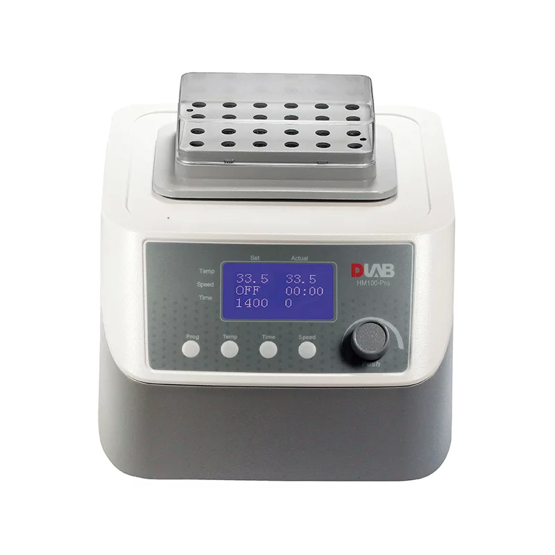 HM100-Pro加热恒温振荡金属浴模块自动识别磁吸附技术