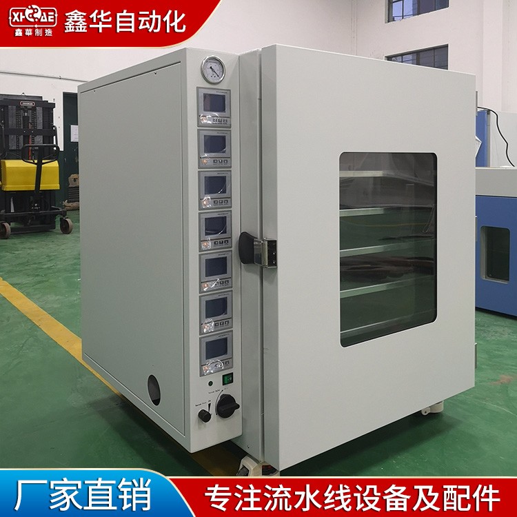 工业烤箱 五金电子大型烘箱 智能恒温干燥设备可定制