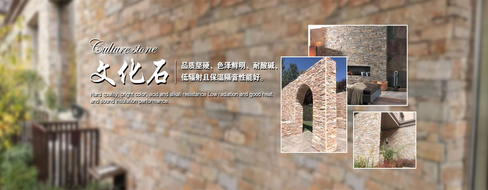 Baoding Xushui Genruo Stone Processing Factory