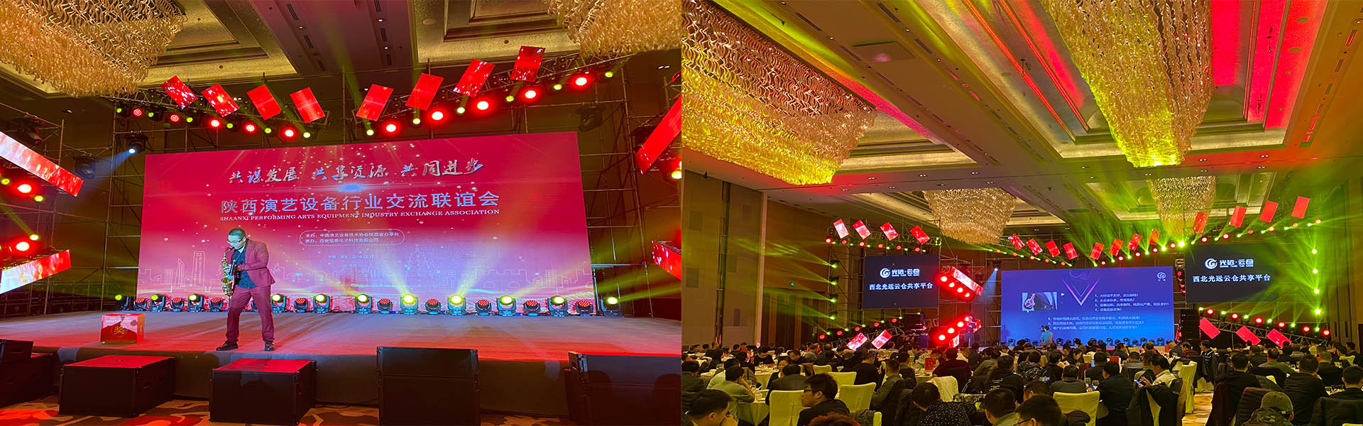 Shaanxi Qiwei Duo Cultural Communication Co., Ltd.
