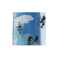 Jiangsu Wulin High-altitude Engineering Co., Ltd.