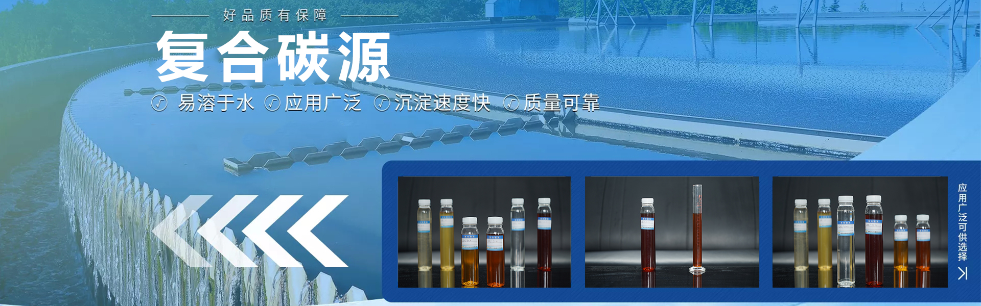 Zibo Yufengyuan Sugar Manufacturing Co., Ltd.