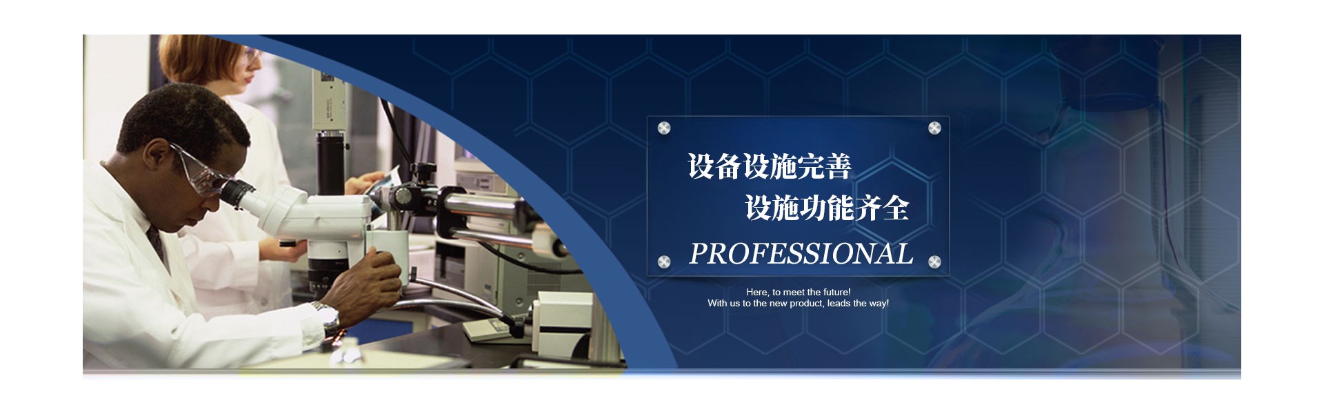 Hebei Shengchenglong Chemical Industry Co., Ltd.
