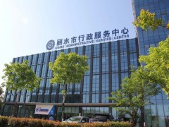 丽水市行政中心架空地板安装工程