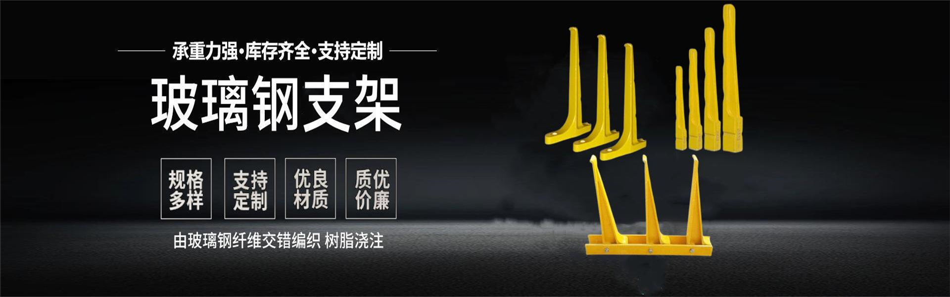 Hebei Sinuo Environmental Protection Equipment Co., Ltd.