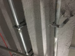 Performance of Inorganic Fiber Spraying