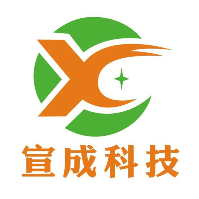 Dongguan Xuan Cheng New Material Technology Co., Ltd.