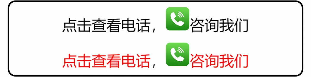 Huai'an Dechuang Steel Structure Engineering Co., Ltd.