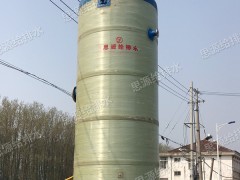 一体化预制泵站吊装