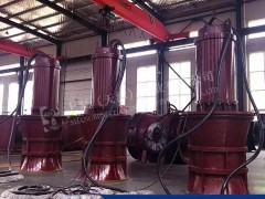 Submersible Axial Flow Pumps — Research, Development, and Manufacturing by Shang Pump Industry