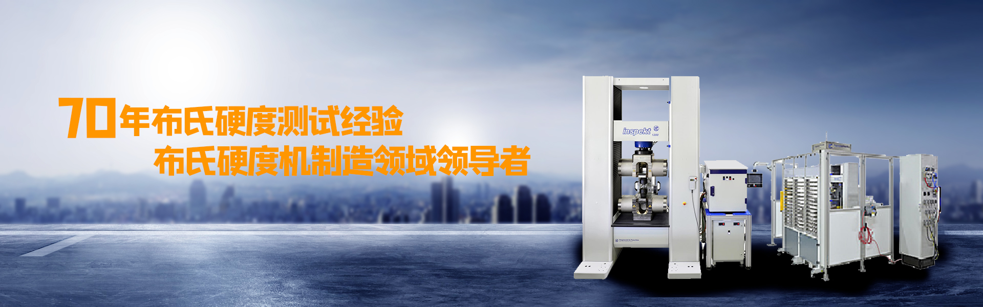 Fuzhen Technology (Beijing) Co., Ltd.