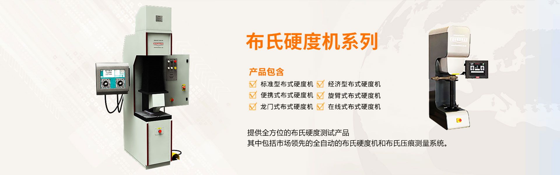 Fuzhen Technology (Beijing) Co., Ltd.