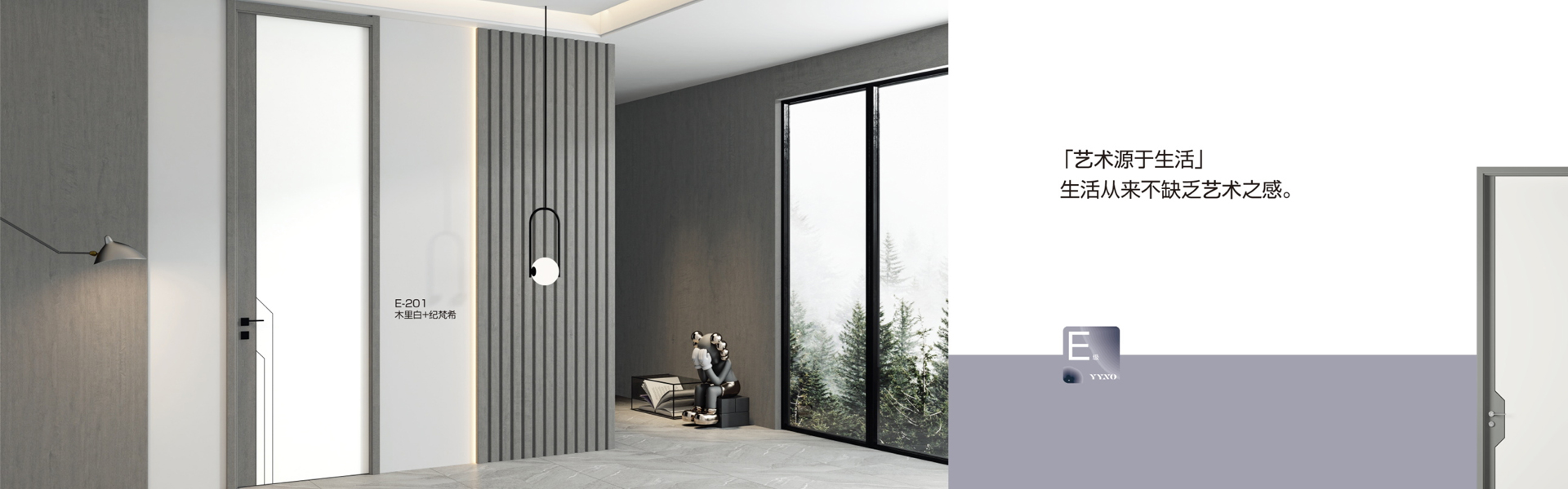 Yongkang Jinsida Industry & Trade Co., Ltd.