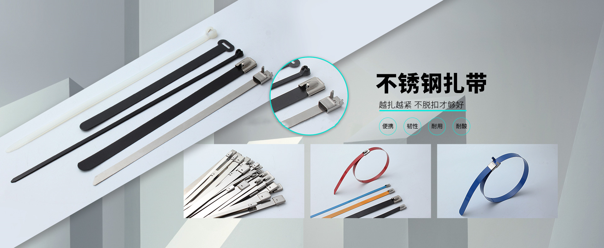 Wenzhou Jingchuan Electrical Co., Ltd.