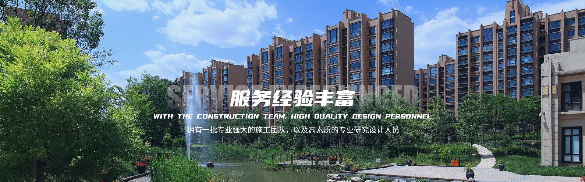 Shanghai玻丽Glass Technology Co., Ltd.