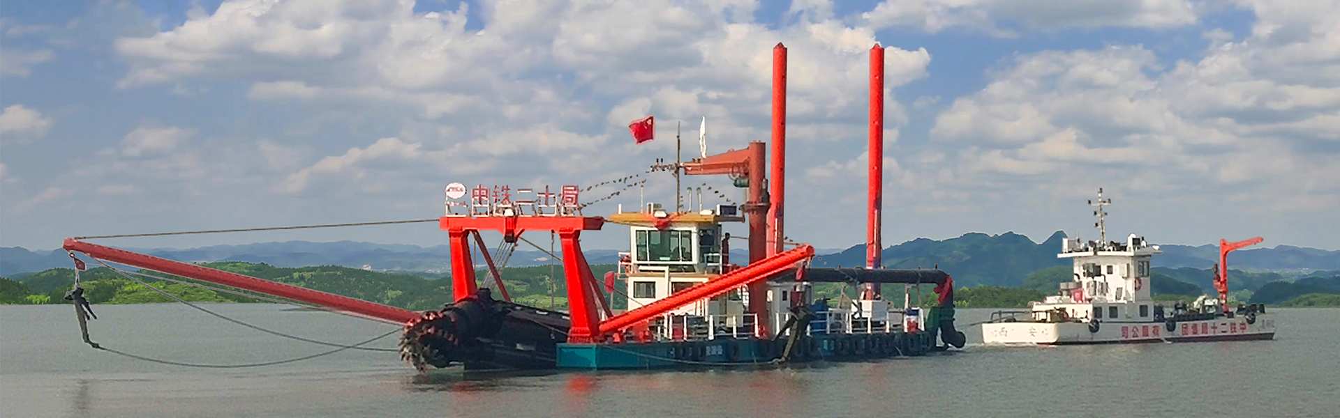Shandong Haohai Dredging Equipment Co., Ltd.