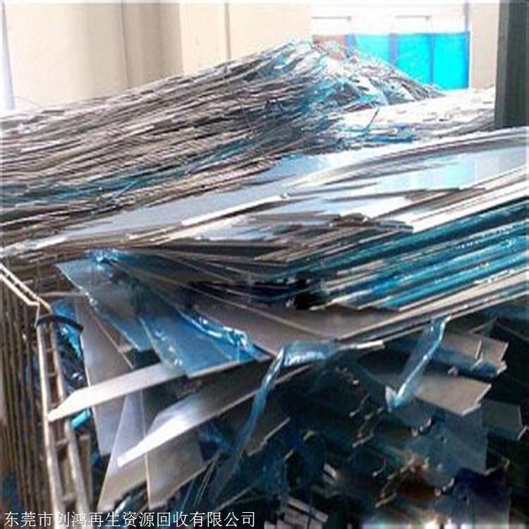 废旧不锈钢回收 深圳回收301不锈钢 中山316不锈钢回收