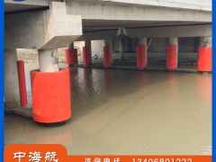 FRP复合材料缓冲防撞装置