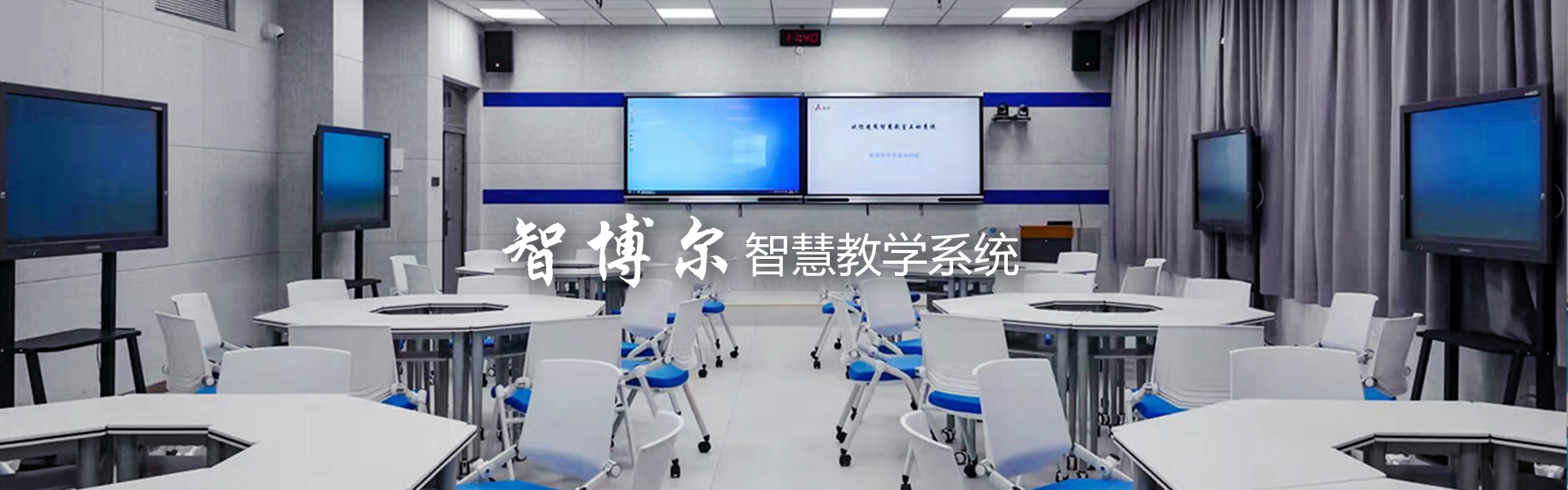 ZhiGuan (Shanghai) IoT Technology Co., Ltd.