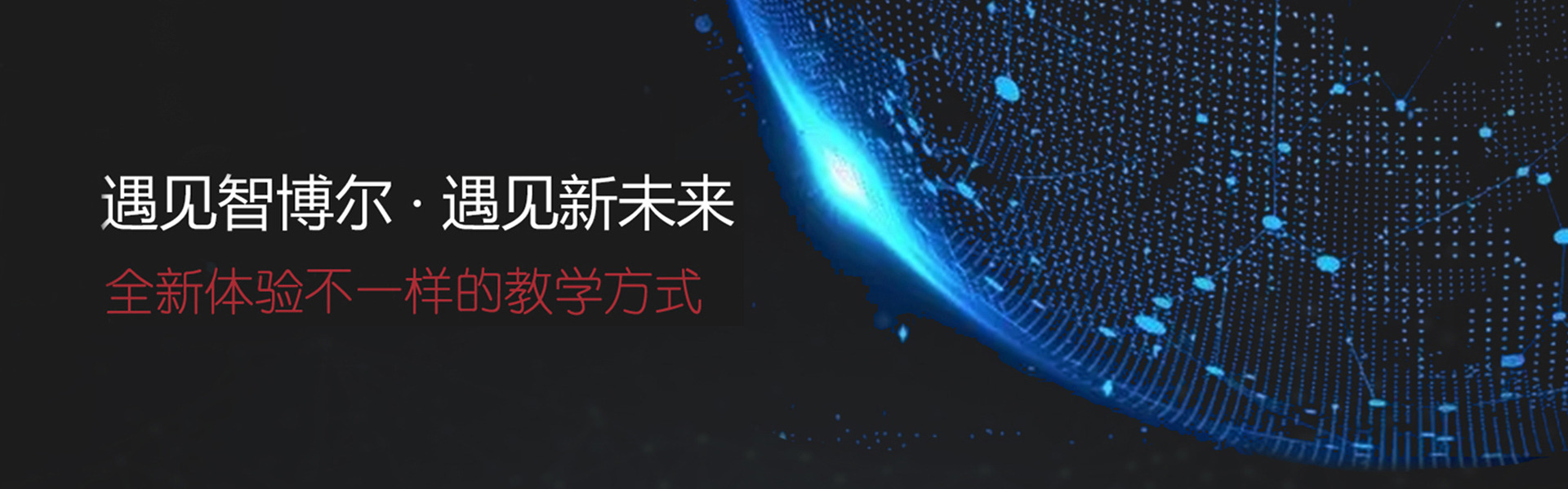 ZhiGuan (Shanghai) IoT Technology Co., Ltd.