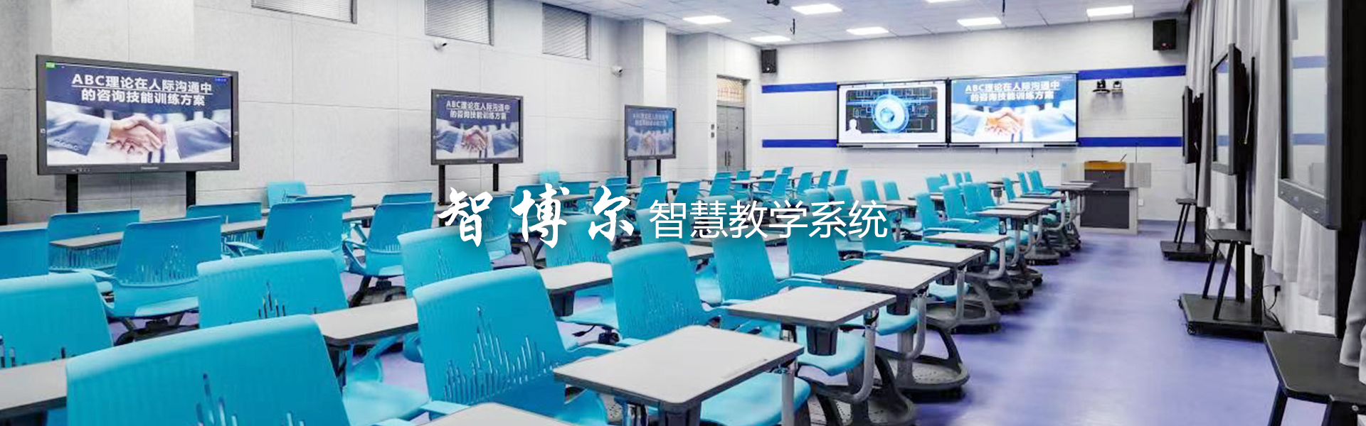 ZhiGuan (Shanghai) IoT Technology Co., Ltd.