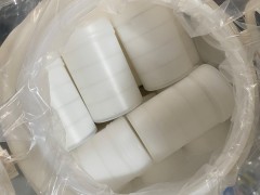 二氯异氰尿酸钠的应用