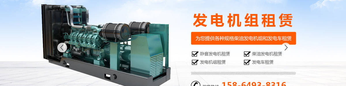 Shandong Xinyu Yu Electromechanical Equipment Installation Co., Ltd.