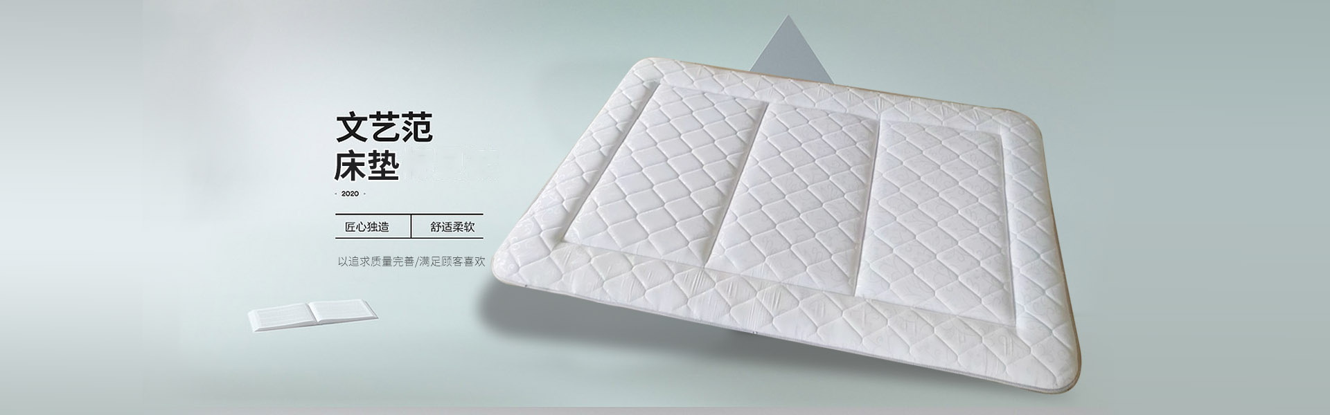 Nantong Ka Jia Show Home Textiles Co., Ltd.