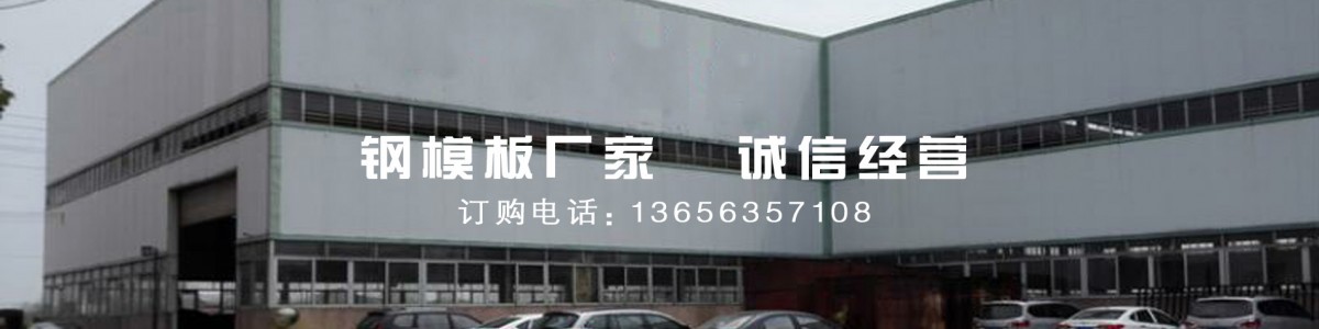 Liaocheng Longyuanxiang Steel Pipe Co., Ltd.