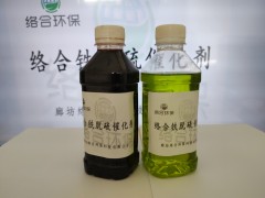 公司相册