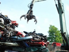 Vehicle Scrap Recycling Process